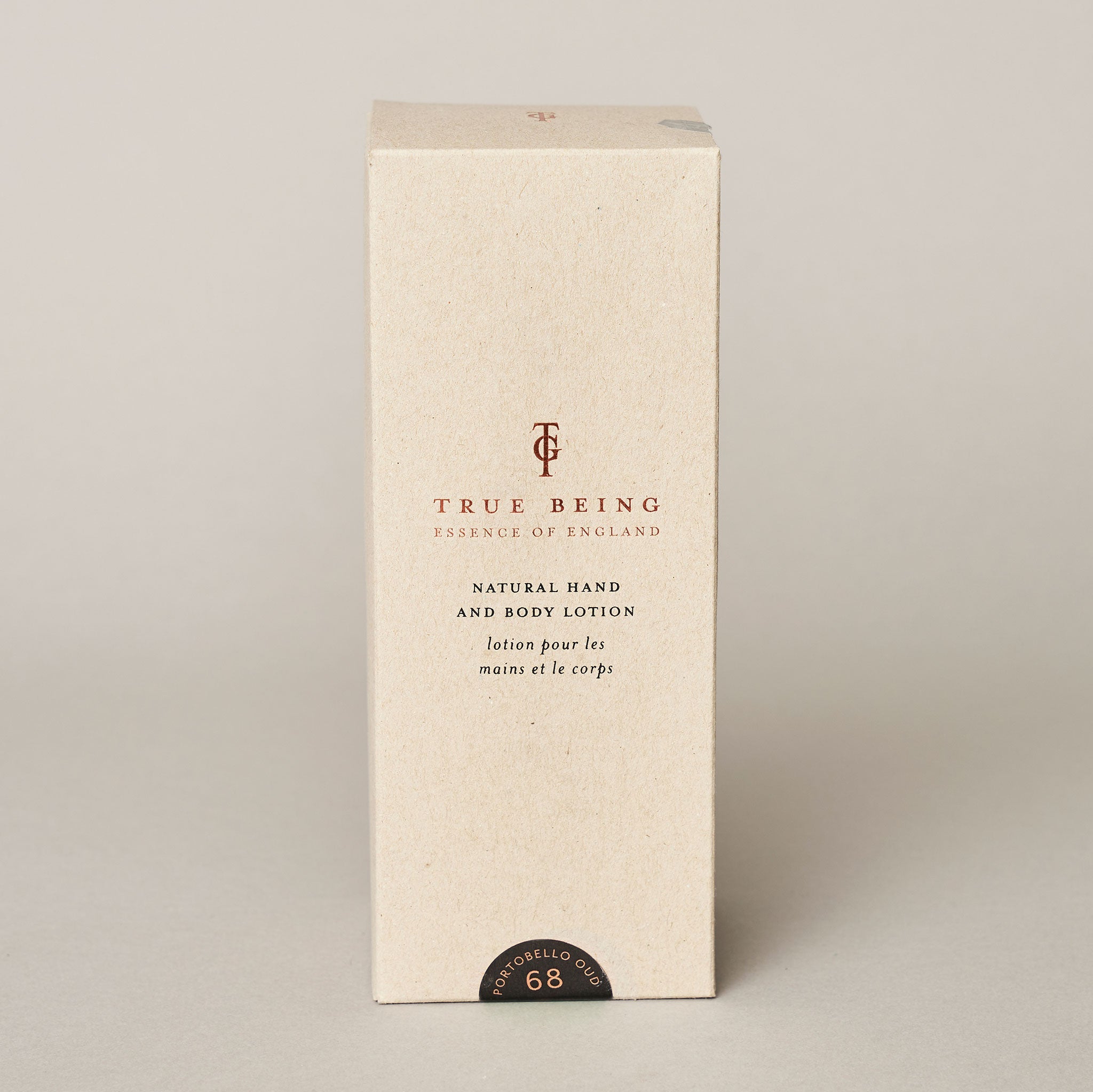 Hand & Body Lotion - 490ml - 4 Pack hover